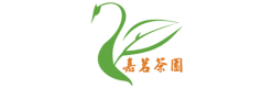 嘉茗茶園