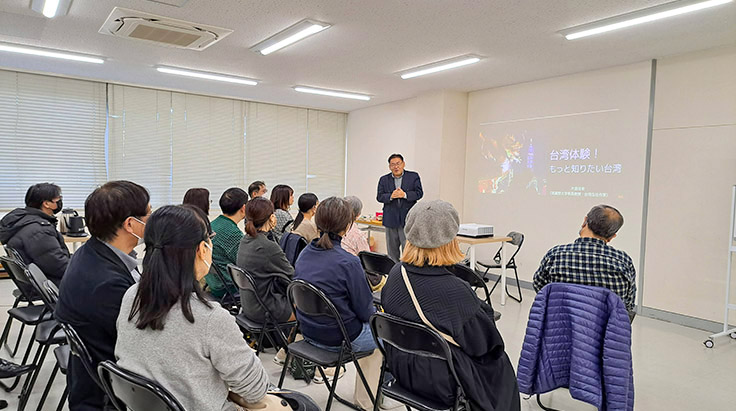 片倉佳史さん特別講演「台湾体験 ～もっと知りたい台湾」