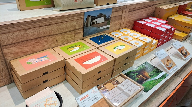 Discover Taiwan 2025 in 仙台