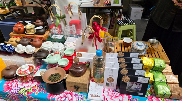 Discover Taiwan 2025 in 仙台