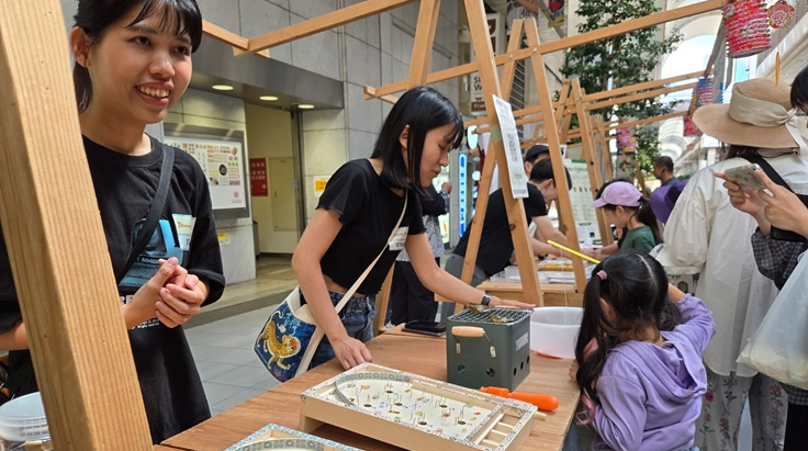 Discover Taiwan 2025 in 仙台