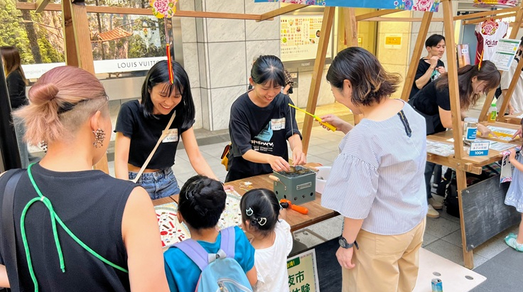 Discover Taiwan 2025 in 仙台