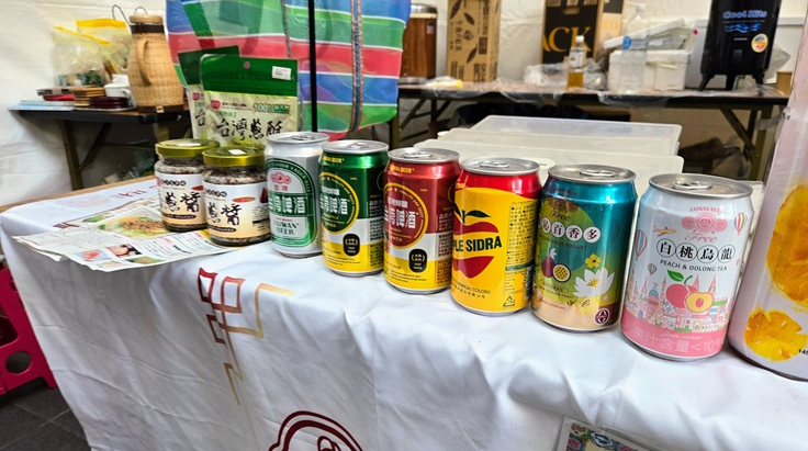 Discover Taiwan 2025 in 仙台