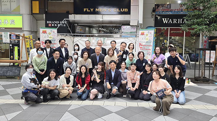 Discover Taiwan 2026 in 仙台